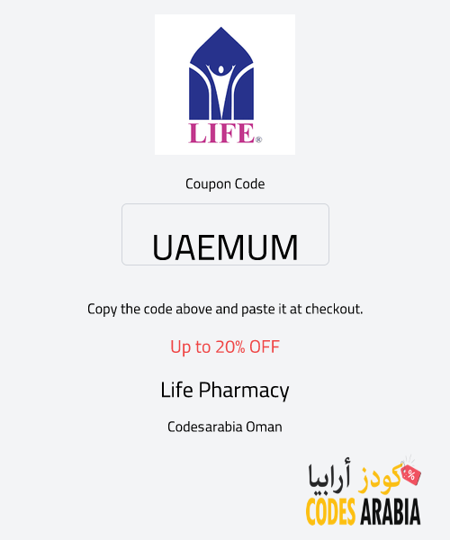 Life Pharmacy Up to 20% OFF